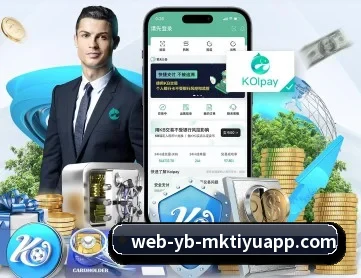 MK体育 APP 深度功能 - MKSPORTS